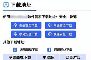 也是金童！马夏尔6000万转会费附加条款：提名金球曼联多付1000万